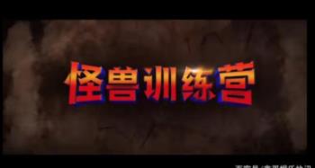 360截图20200227102921345